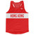 Hong Kong Country Finish Line Running Tank Top Racerback Track and Cross Country Singlet Jersey Made in USA - Red White Hong Kong Country Finish Line Running Tank Top Racerback Track and Cross Country Singlet Jersey Made in USA - Red White