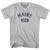 Maine USA Adult Cotton T-Shirt - Cool Grey