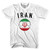 Iran Soccer Ball T-shirt - White