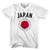 Japan Soccer Ball T-Shirt - Adult - White Japan Soccer Ball T-Shirt - Adult - White