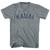 Kauai Vintage V-neck T-shirt - Athletic Grey