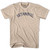 Istanbul Vintage Adult Cotton T-Shirt - Creme