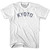 Kyoto Vintage Youth Cotton T-shirt - White