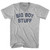 Big Boy Stuff Adult Cotton V-neck T-shirt - Grey Heather