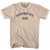 December 6th 1865 Emancipation Day, Ratification of the 16th Amendment Adult Cotton T-shirt by Ultras December 6th 1865 Emancipation Day, Ratification of the 16th Amendment Adult Cotton T-shirt by Ultras