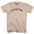 GEORGETOWN Adult Cotton T-shirt by Ultras