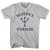 Massachusetts Martha's Vineyard Trident Adult Cotton T-Shirt by Life on the Strand