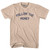 Follow The Money Adult Cotton T-shirt - Creme