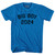 Big Boy 2024 Adult Cotton T-shirt - Royal Blue