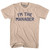 I'm The Manager Adult Cotton T-shirt - Creme