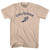 Cheltenham Running Track Winged Foot-Adult Cotton T-shirt - Creme