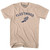 Fleetwood Running Track Winged Foot-Adult Cotton T-shirt - Creme