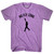 No Fly Zone Outfield Baseball Catch Adult Tri-Blend T-shirt - Athletic Purple No Fly Zone Outfield Baseball Catch Adult Tri-Blend T-shirt - Athletic Purple