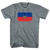 Haiti Country Flag Youth Tri-Blend T-shirt - Athletic Grey