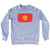 Kyrgyzstan Country Flag Adult Tri-Blend Sweatshirt - Heather Grey Kyrgyzstan Country Flag Adult Tri-Blend Sweatshirt - Heather Grey