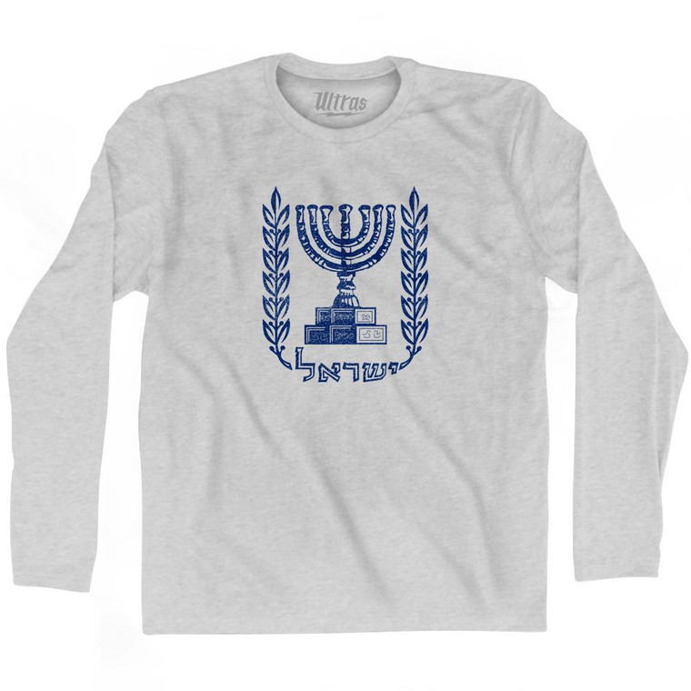 Israel Coat Of Arms Adult Cotton Long Sleeve T-Shirt - Grey Heather