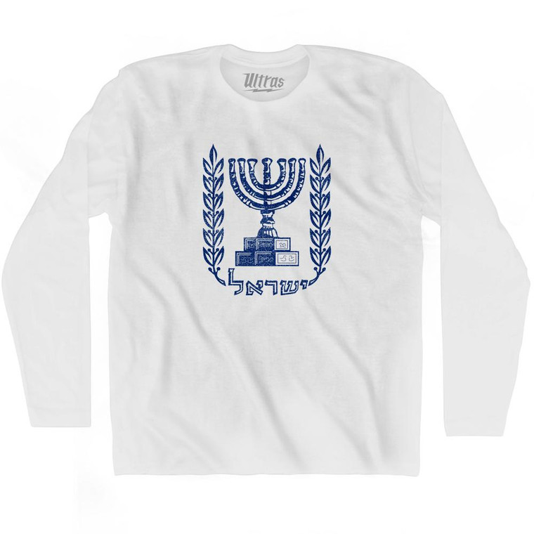 Israel Coat Of Arms Adult Cotton Long Sleeve T-Shirt - White