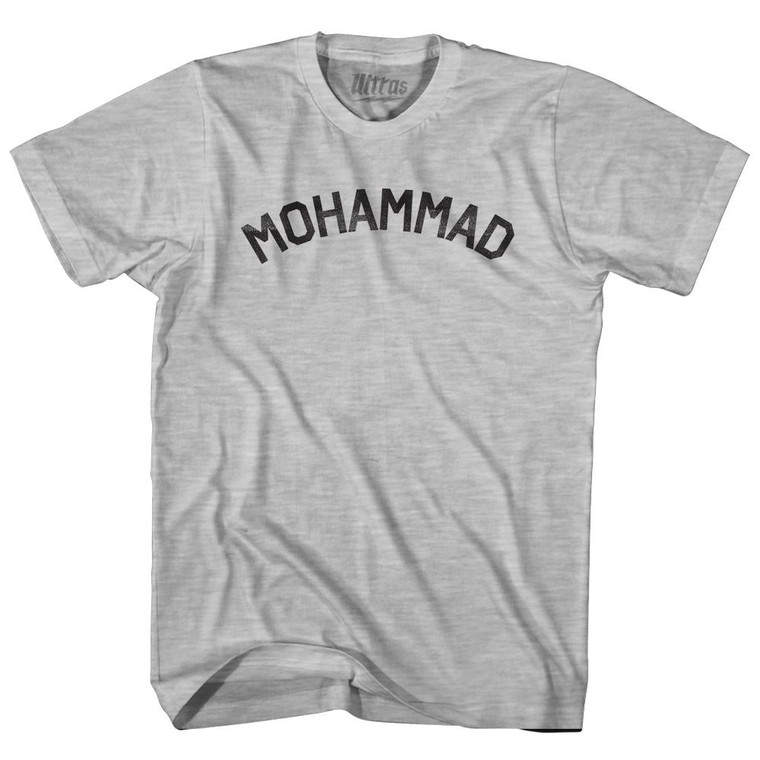 Mohammad Womens Cotton Junior Cut T-Shirt - Grey Heather
