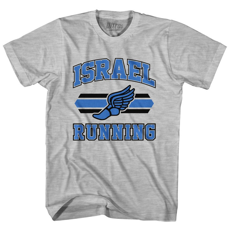 Israel 90's Running Team Cotton Adult T-Shirt - Grey Heather