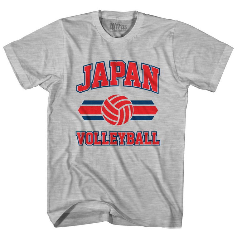 Japan 90's Volleyball Team Cotton Youth T-Shirt - Grey Heather