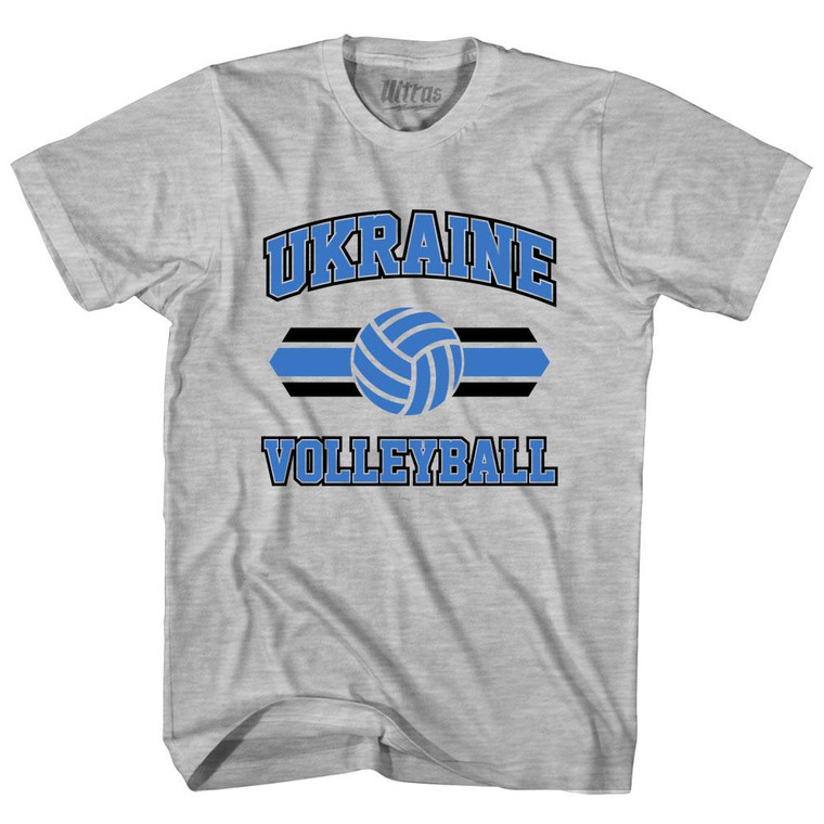 Ukraine 90's Volleyball Team Cotton Adult T-Shirt - Grey Heather