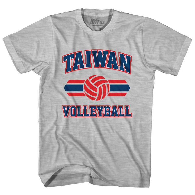 Taiwan 90's Volleyball Team Cotton Adult T-Shirt - Grey Heather