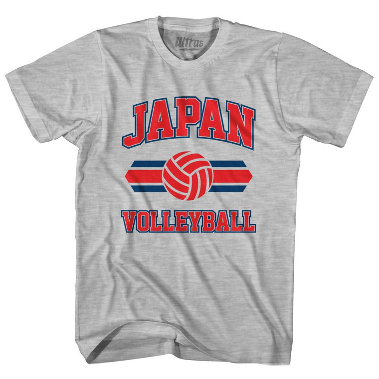 Japan 90's Volleyball Team Cotton Adult T-Shirt - Grey Heather