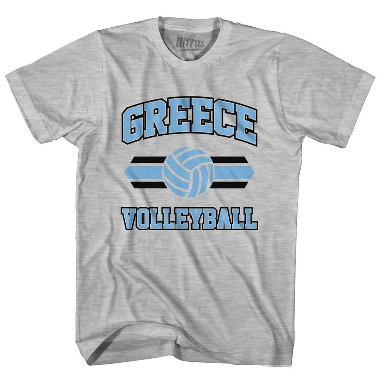 Greece 90's Volleyball Team Cotton Adult T-Shirt - Grey Heather