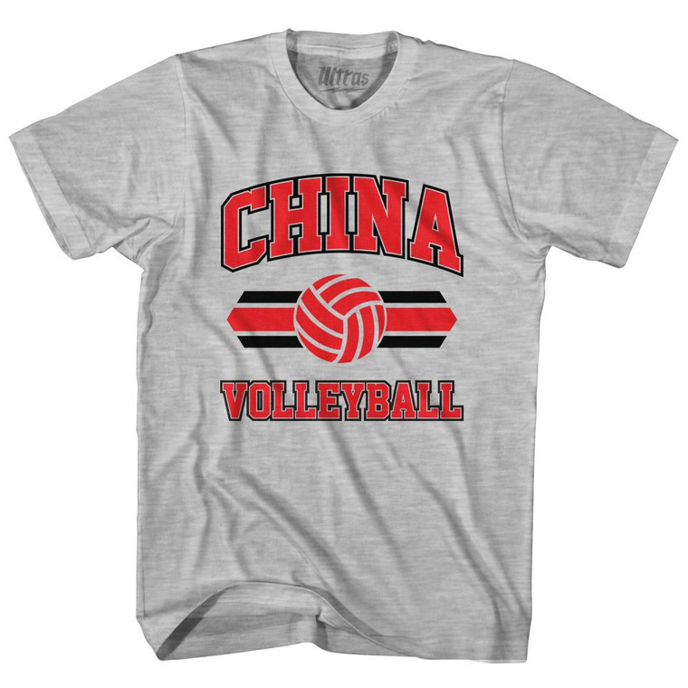 China 90's Volleyball Team Cotton Adult T-Shirt - Grey Heather