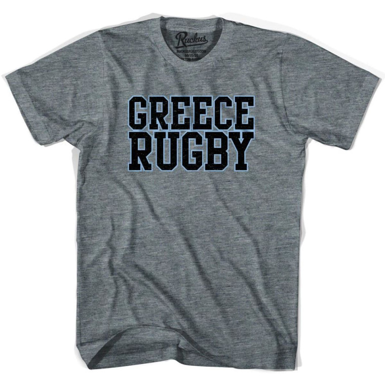 Greece Rugby Natons T-shirt - Athletic Grey