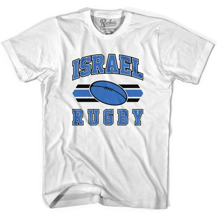 Israel 90's Rugby Ball T-Shirt - Adult - White