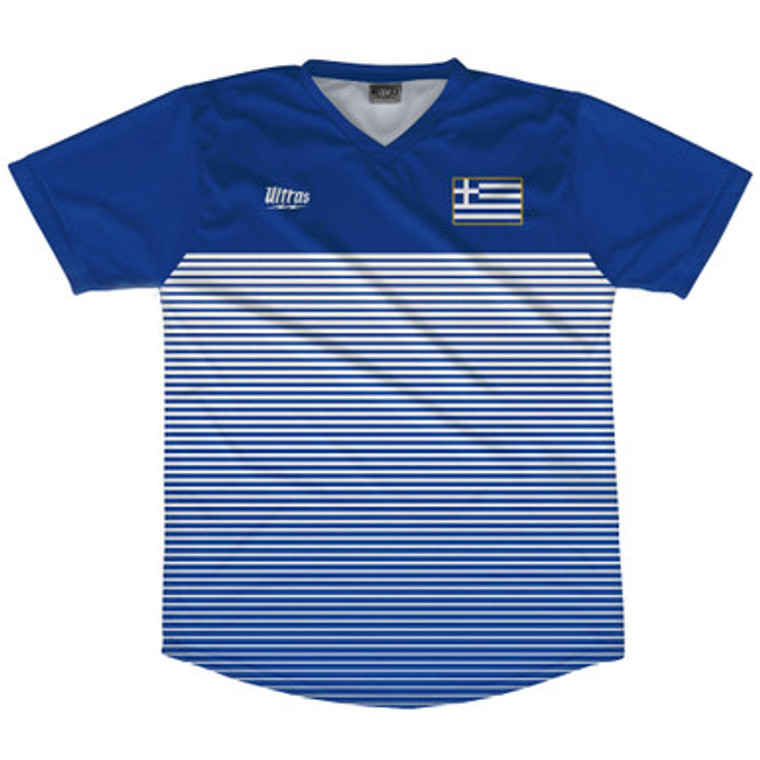 Greece Rise Soccer Jersey Made In USA - Blue White