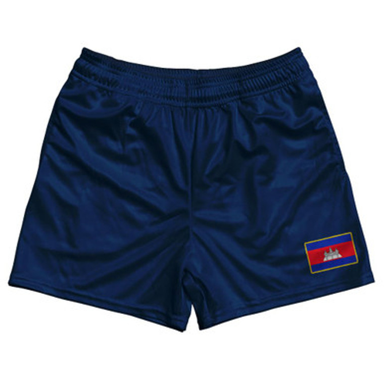 Cambodia Country Heritage Flag Rugby Shorts Made In USA by Ultras