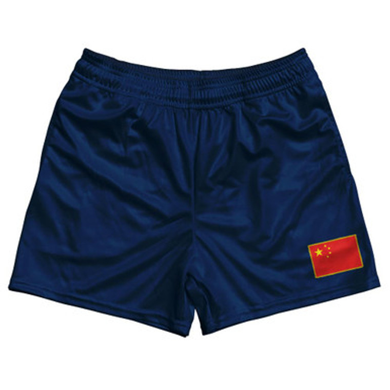 China Country Heritage Flag Rugby Shorts Made In USA by Ultras