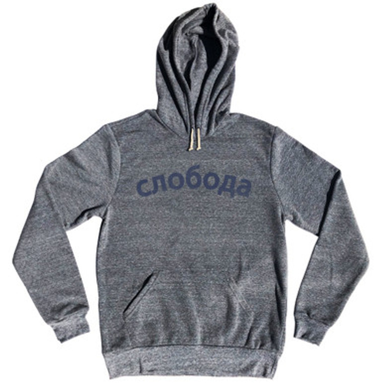 Freedom Collection Macedonian Tri-Blend Hoodie by Ultras