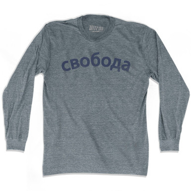 Freedom Collection Ukraine Ukrainian 'CBo6oAa' Adult Tri-Blend Long Sleeve T-Shirt by Ultras