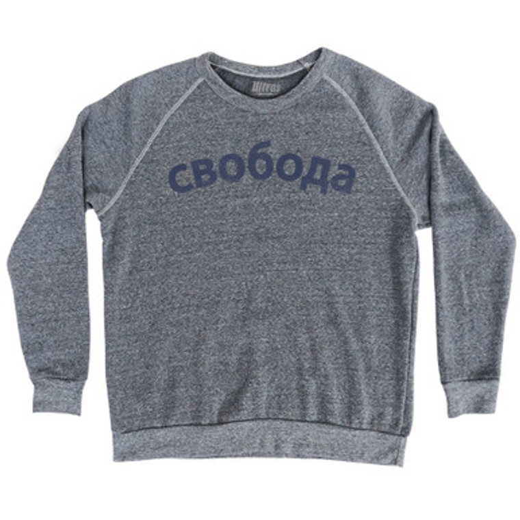 Freedom Collection Ukraine Ukrainian 'CBo6oAa' Adult Tri-Blend Sweatshirt by Ultras