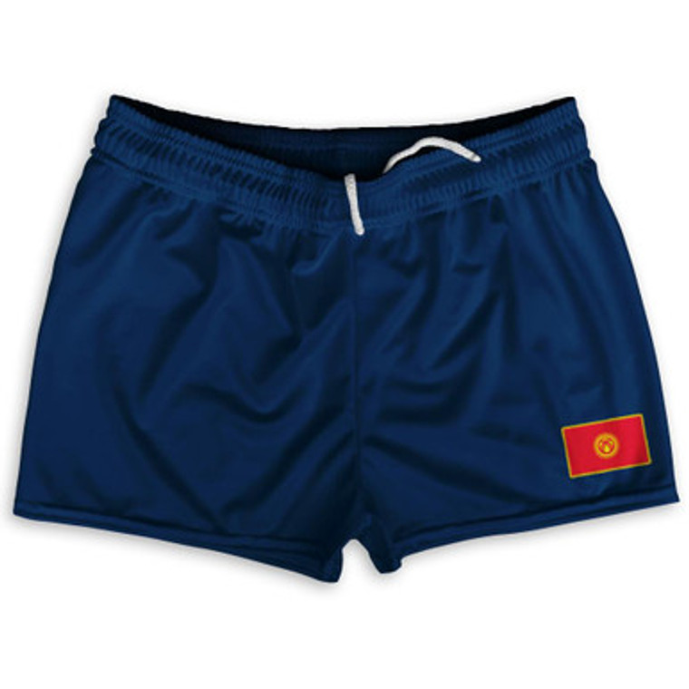 Kyrgyzstan Country Heritage Flag Shorty Short Gym Shorts 2.5" Inseam Made In USA by Ultras