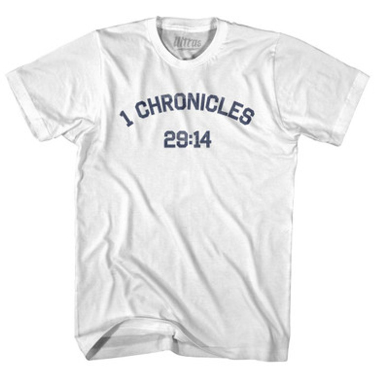 1 Chronicles 29 14 Youth Cotton T-Shirt by Ultras