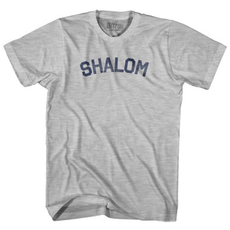 Shalom - Hello In Hebrew Adult Cotton T-shirt - Grey Heather