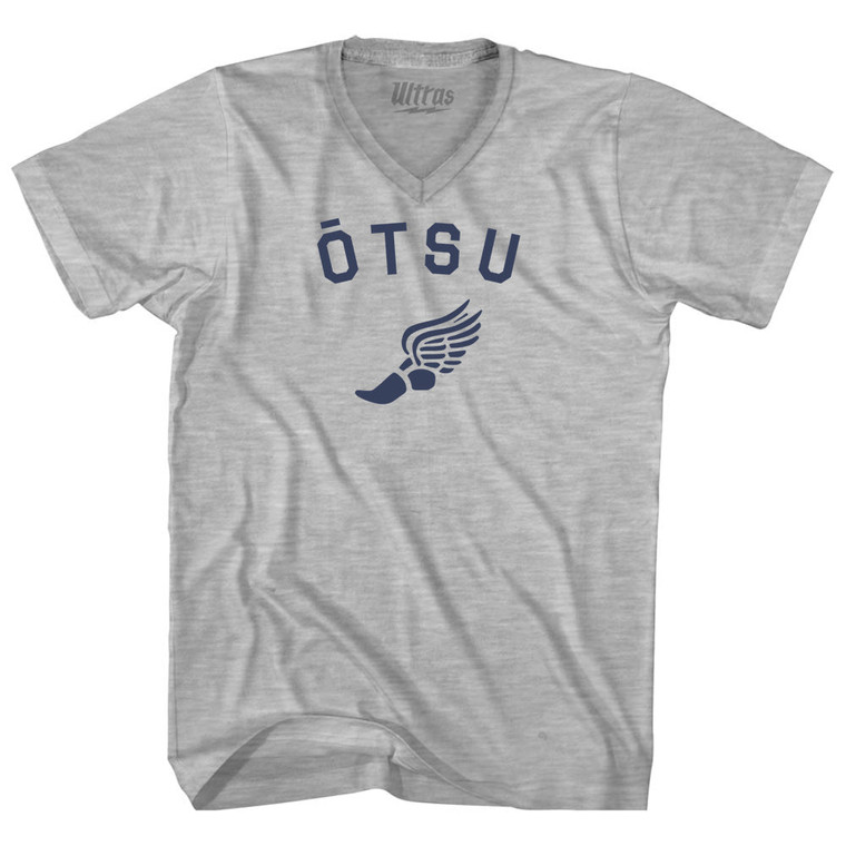 Otsu Running Track Winged Foot Adult Cotton V-neck T-shirt - Grey Heather Otsu Running Track Winged Foot Adult Cotton V-neck T-shirt - Grey Heather
