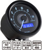 Velona 60 Tachometer, 60mm, 15000rpm, Black with White LED, 15,000 rpm Display