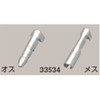 Bullet Type Terminal Set, CA/CB103 Type, for Yamaha, 30 pcs