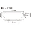 Muffler Guard, Straight, Flat, Chrome for DIA.33-61MM