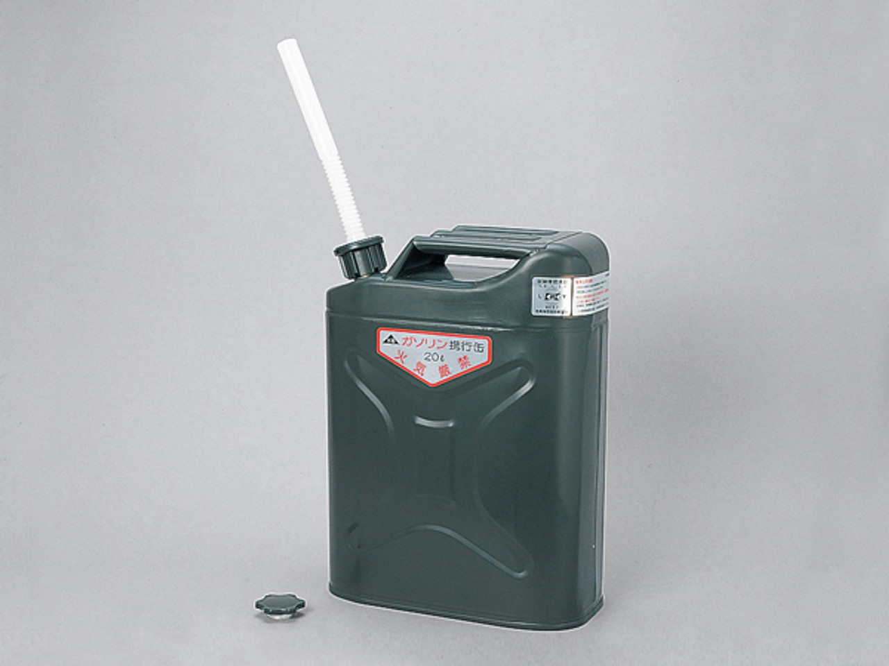 Daytona Steel Gas Carry Can 20l