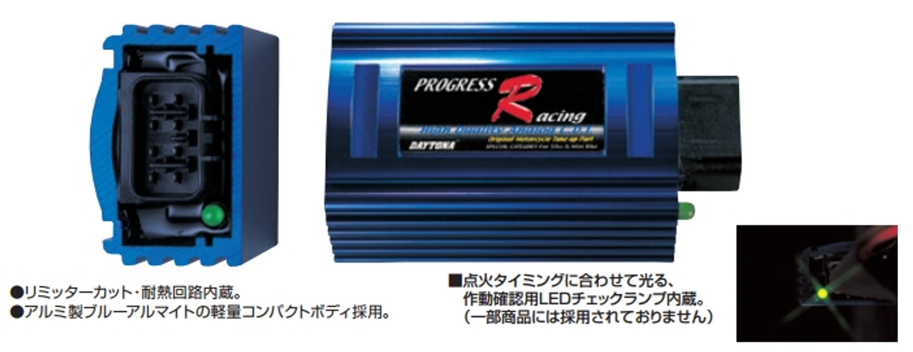 Progress Racing CDI, Suzuki Address V50 98-99, Suzuki Lets 2 DX 98-01