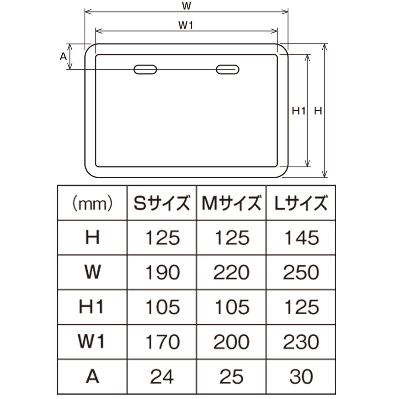 License Plate Holder, Aluminum,  L, Silver