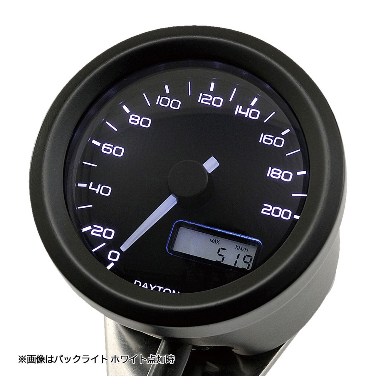 Velona 48 Motorcycle Speedometer, 48mm, 200kph, Black, 3-Color LED - in stock FREE SHIPPING NZ