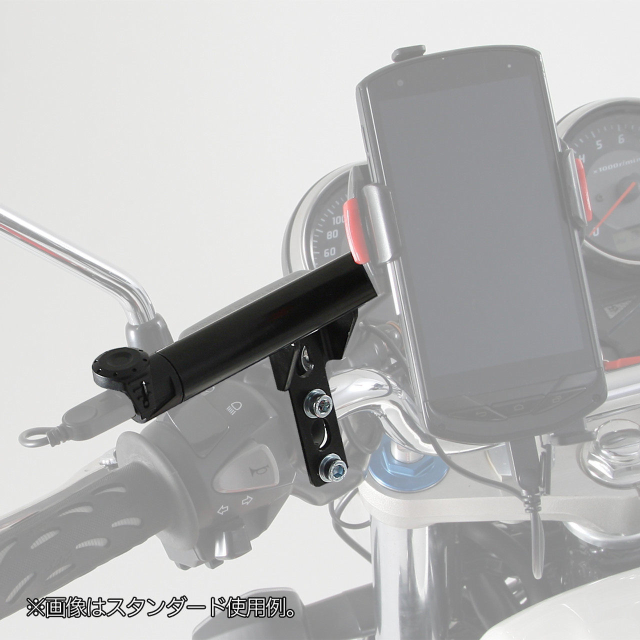 Mount Bar with USB Power Supply 5V 2.1A Master Cyclinder Clamp Type, Short 100mm