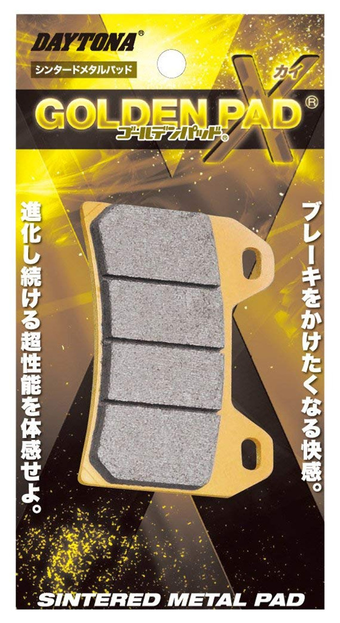 Golden Brake Pad Set, (F), Yamaha YZF-R25